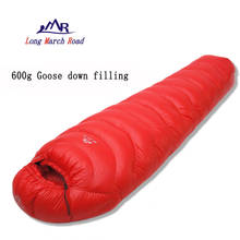 Ульсветильник легкий спальный мешок LMR 600 г с гусиным пухом для кемпинга на открытом воздухе 2024 - купить недорого