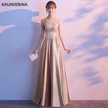 Kaunisina-Vestido largo de noche con lentejuelas para mujer, traje Formal de fiesta de graduación, longitud hasta el suelo, color dorado 2024 - compra barato