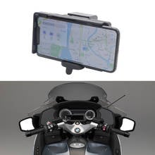 R 1200 RT mobile phone bracket For BMW R1200RT 2014-2020 mobile phone bracket GPS navigation bracket UBS charging socket 2024 - buy cheap