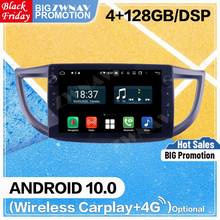 2 Din 128G Carplay Android 10 экран для Honda CRV 2011 2012 2013 2014 2015 автомобильное аудио Радио Стерео GPS-навигация головное устройство 2024 - купить недорого