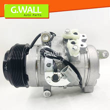 10S20C NEW AC Compressor For TOYOTA HIGHLANDER 2.5L 2004-2007 88310-0C061 88310-6A161 88310-35881 88320-0C101 88320-6A11 6pk 12V 2024 - buy cheap