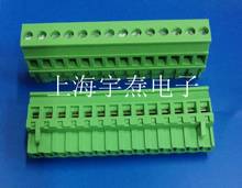 10pcs/lot 2EDGKA 14Pin Pluggable terminal block 5.08mm PCB terminal connector 2024 - buy cheap