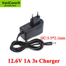 12 V Charger 12.6 v 1A 18650 Lithium Battery Charger DC 5.5 * 2.1 MM Polymer li- battery charger 2024 - buy cheap