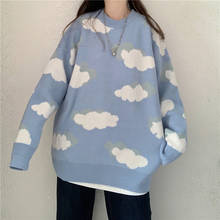Suéter de punto Vintage para mujer, jersey de gran tamaño, Harajuku, de manga larga, coreano, Kawaii, nube, azul, Otoño e Invierno 2024 - compra barato