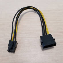 7,8 "ПК компьютер DIY IDE Molex к видеокарте PCI-E PCIe 6Pin 6P Кабель питания Шнур 18AWG провода 2024 - купить недорого