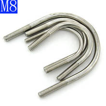M8 8mm 304 Stainless Steel  A2 U-Bolts Round Bend U-Bolt U Clamp screws 2024 - buy cheap