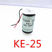 Sensor de oxigênio ke25 (porcelana) 2024 - compre barato