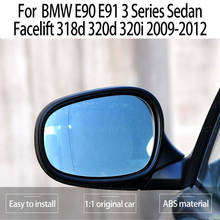 Wing Rearview Side View Left & Right Mirror Glass Blue Heated for BMW E90 E91 3 Series Sedan Facelift 318d 320d 320i 2009-2012 2024 - buy cheap