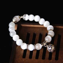 Health Care Weight Loss Magnet White Cat Eye Beads Bracelet with Lucky Pendant Therapy Bracelet Anklet Weight Loss Product 2024 - buy cheap