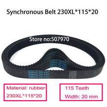 EDM Parts Rubber Spindle Synchronous Belt 230XL*115*20 for CNC Wire Cutting WEDM Machine 2024 - buy cheap