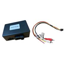 Автомобильный волоконно-оптический Декодер Усилитель адаптер аудио для Cayenne для Mercedes Benz/ML/GLR/SLK W164/W251 AUX 2024 - купить недорого