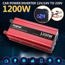 Lingpar 1200W  12  220  Voltage DC 12V to AC 220V Car Power Inverter Charger Converter Adapter Modified Sine Wave 2024 - купить недорого