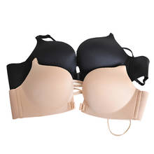 Women Dance Bra Top For Girls A,B,C ,Cup Dance Bra Fashion Bra 2024 - buy cheap