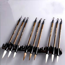 9pcs Chinese Calligraphy Brushes Pen Set Weasel Hair Weasel Hair Woolen Hair Writing Brush Painting Caligrafia Craft Supplies 2024 - buy cheap