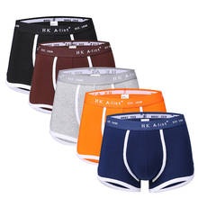 Men Briefs Underwear Men's Sexy Breathable Brief Underpants Modal Comfortable Mens Briefs Underwear Shorts Cueca Male Panties 2024 - buy cheap