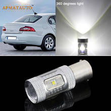 2 x  6000K White 1156 P21W  Canbus Error Free High Power 30W XBD Chips LED Car Reverse Bulb Rear Light   For  Skoda ctavia 2024 - buy cheap