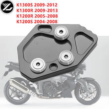 Motorcycle CNC Aluminum Foot Kickstand Extension Pad Plate Side Stand Enlarger For BMW K1300S 2009-2012 K1300R 2009-2013 2024 - buy cheap