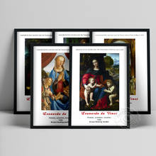 Póster de la exposición de Leonardo Da Vinci, pintura al óleo de la Virgen y el niño, Impresión de retrato de Da Vinci, virgen, imagen de figura Vintage 2024 - compra barato