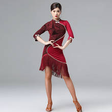Vestido de salón Cheongsam de cuello alto para mujer, traje Samba de fiesta, elástico de licra, vestido latino de una pieza con perlas 2024 - compra barato