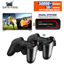 Data Frog Super Console X 4K Game Stick Mini Video Game Console TV Box Function Built in 50000+ Games for PSP/PS1/N64/SNES/NDS 2024 - buy cheap