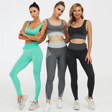 LANTECH Women  Sports Suits Set Yoga Sets Gym Fitness Athletic Pants Sportswear Squat Leggings Bra Seamless Sports Active 2024 - buy cheap