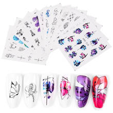 Водные Наклейки для ногтей, набор цветочных наклеек для ногтей, переводные наклейки для ногтей, наклейки для тату, маникюрный Декор 2024 - купить недорого