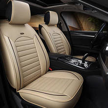 high quality Universal PU Leather car seat covers For suzuki grand vitara 2008 jimny sx4 swift Car seat cushion 2024 - buy cheap