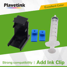 Plavetink abrazadera de absorción de cartucho de tinta Clip de herramienta para HP 121, 122, 140, 141, 300, 301, 302 21 22 61 650 de 652 a 651 2024 - compra barato