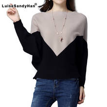 Batwing Sleeve Loose Autumn Winter Women Sweater Knit Fashion Female New Arrival Patchwork Pullover 2024 - buy cheap