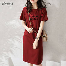 eDressU Women Loose Dress Letter Knee Length Short Sleeves Red Casual Midi Long Daily Summer Dress Outwear LZB-249 2024 - buy cheap