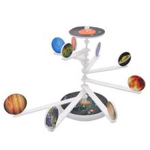DIY Солнечная система 9 крупных планет игрушки студентов школы эксперимент проект Модель Новый 2024 - купить недорого