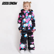 GSOU SNOW Kids One Piece Ski Suit Snowboard Suit Girls Skiing Clothing Hooded Winter Sport Wear Windproof Waterproof Boys Wear 2024 - buy cheap