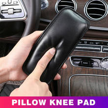 1PC Car Knee Pad PU Leather Car Elbow Support Pad Cushion For Car Interior Pillow Elastic Cushion Memory Foam Auto Accessories 2024 - buy cheap