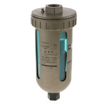 AD402-04 1/2'' Auto Air Drain Filter Compressor Water Moisture Trap Separator 2024 - buy cheap