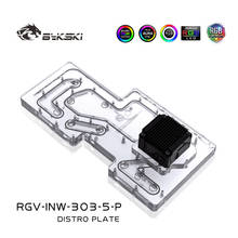 BYKSKI-placa acrílica, solución de canal de agua, uso para chasis WIN 305 /305 para CPU, bloque GPU/3PIN RGB / Combo DDC Pump 2024 - compra barato