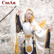 Hot Game Onmyoji Shouu Ootengu Cosplay Costume JinYuJinPeng Gorgous Kimono Uniform Activity Party Role Play Clothing S-3XL New 2024 - buy cheap