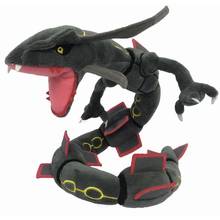 Juguete de peluche de arrastre de serpiente de 83cm de largo, figuras de animales de dibujos animados de Mega Rayquaza, verde, negro brillante, muñeco de peluche de Anime 2024 - compra barato