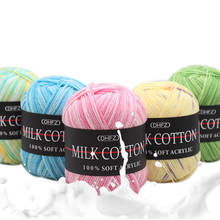 Ovillo de algodón suave para tejer a mano, hilo de Color degradado, 50g, para bufanda, sombrero, suéter 2024 - compra barato