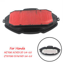 Motorcycle Air Intake Filter Cleaner Air Filter For Honda NC700 NC700X/XD/JD CTX700 CTX700D/N/ND DCT750 NC750X NC750S 2024 - buy cheap