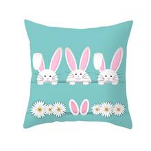 45*45cm Pillow Cover Easter Decoration Smooth Closure Rabbit Print Decor Home Cushion Cover Home Decro 2024 - buy cheap