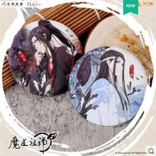 Grandmaster of Demonic Cultivation MDZS Jinling Lan Sizhui Figure 6106 Badges Round Botton Brooch Pin Gifts Kids Toy 2024 - buy cheap