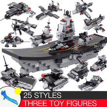 676 PCS 8 IN 1 Military Warship Navy Aircraft Blocks Truck Army Soldiers Building Blocks Bricks Toy Children Ship Boat Models 2024 - buy cheap