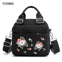 Сумка на плечо женская из нейлона, брендовая дизайнерская сумочка в китайском стиле, мессенджер через плечо 2024 - купить недорого