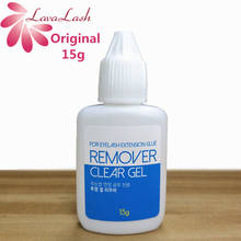 1 bottle Clear Gel Remover for Eyelash Extensions 15g Fake lashes Glue Remover lash Beauty Makeup Tools lava lash Brand shop 2024 - buy cheap