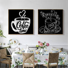 Kitchen Coffee Time Artwork Canvas Art Print Painting Poster Wall Pictures for Living Room Home Decorative Decor No Frame 2024 - buy cheap