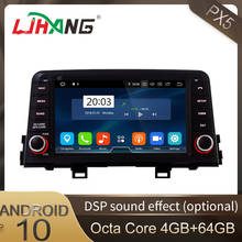 LJHANG 1 Din Авто Радио Android 9,0 автомобильный dvd-плеер для KIA PICANTO MORNING 2017 2018 WIFI Мультимедиа GPS стерео 2 Din 4 Гб RAM FM 2024 - купить недорого