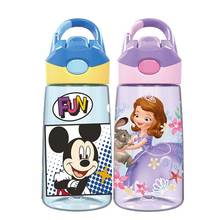 Disney-taza de agua de plástico de Mickey, vaso de pico de pato de dibujos animados, material tritan, Pajita 2024 - compra barato