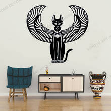 Художественная настенная аппликация, древний египетский кот, богиня, египетское искусство, наклейки для дома, спальни, Декор, обои, Постер, роспись JC102 2024 - купить недорого