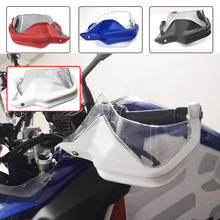Protector de manos para manillar de motocicleta, Protector de mano para BMW R1250RS R1250 RS R 1250 RS 2019 2020, en rojo, azul, blanco y negro 2024 - compra barato