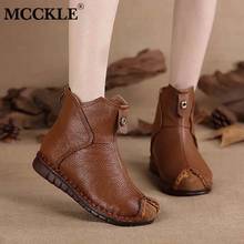 MCCKLE Women PU Leather Ankle Boots Flats Pleated Ladies Zip Plush Warm Winter Shoes Female Fashion Sewing Retro Short Boot 2024 - buy cheap